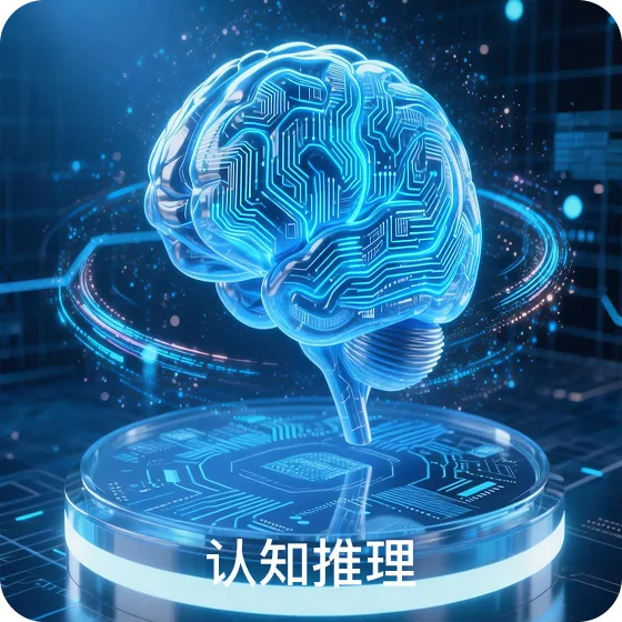 自由工作流编排